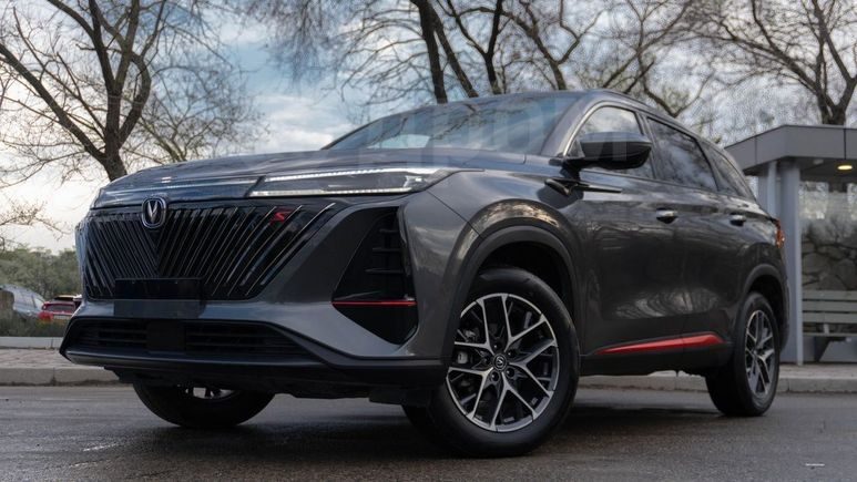 Changan CS75PLUS 2023