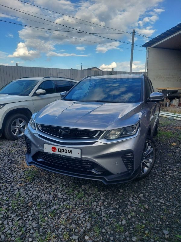 Belgee X50 2025