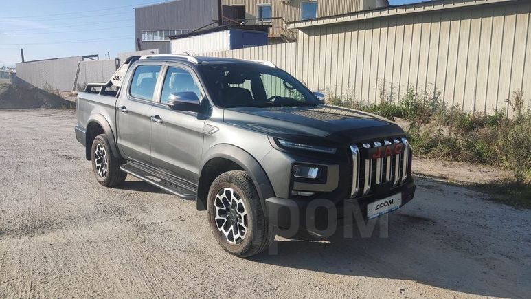 JAC T9 2024