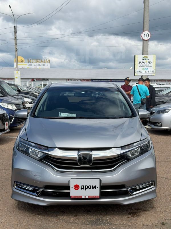 Honda Shuttle 2022