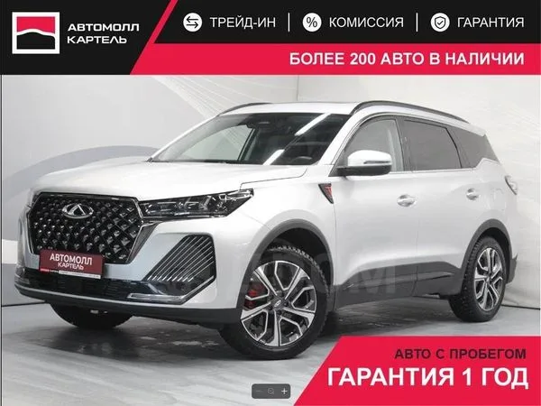 Chery Tiggo 7 Pro Max 1.6 GDI DCT Prime 2024 — фото 1, купить с доставкой в Москву