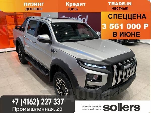 Sollers ST9 2025