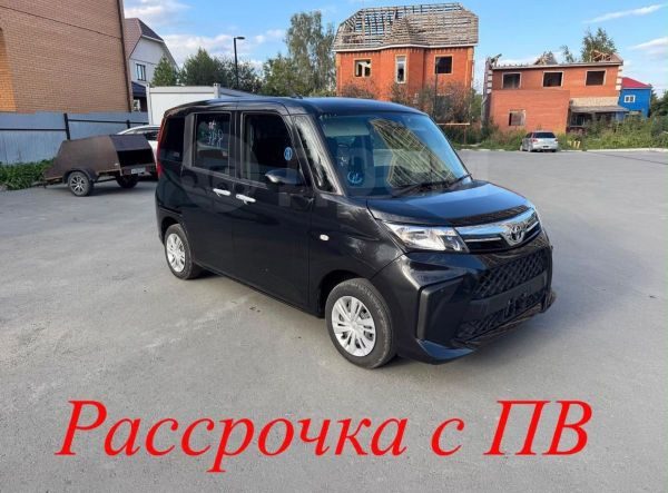 Toyota ROOMY 2022