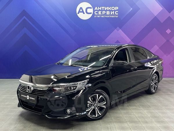 Honda Crider 2023