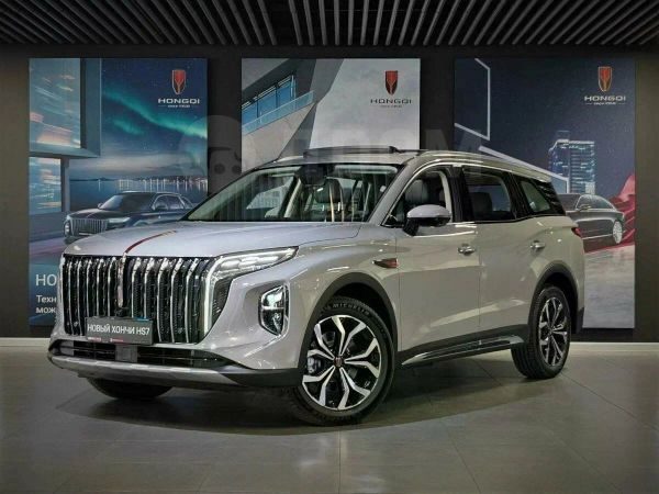 Hongqi HS7 2025
