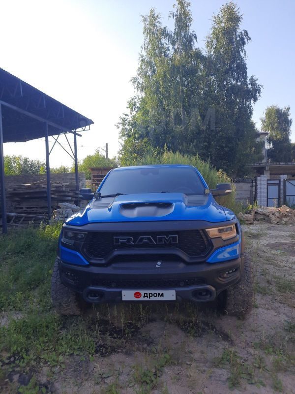 RAM 1500 2022