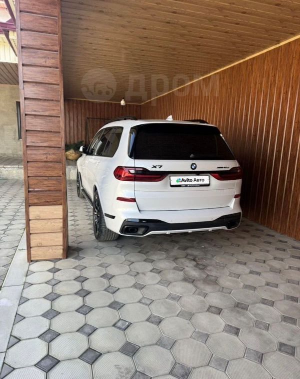 BMW X7 2022