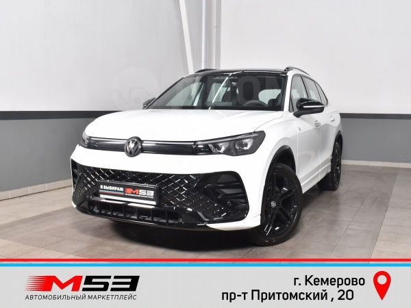Volkswagen Tiguan L 2026