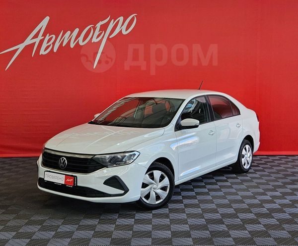 Volkswagen Polo 2022