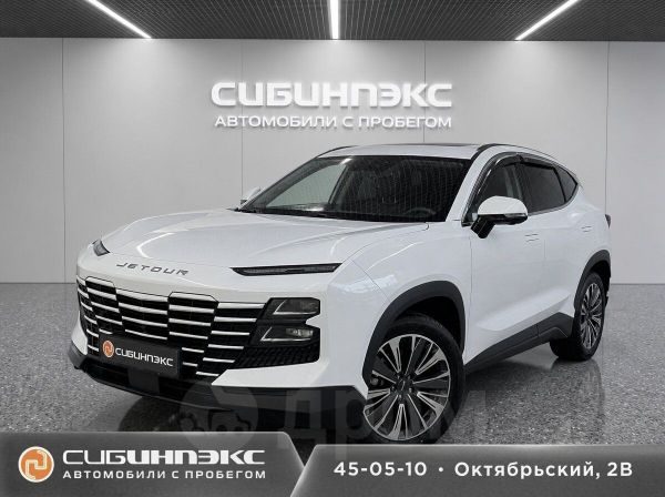 Jetour Dashing 2023