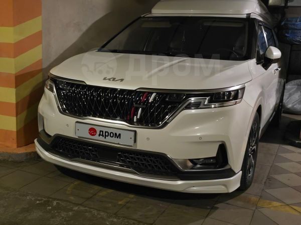 Kia Carnival 2022