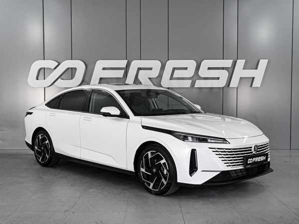 Changan Lamore 2024