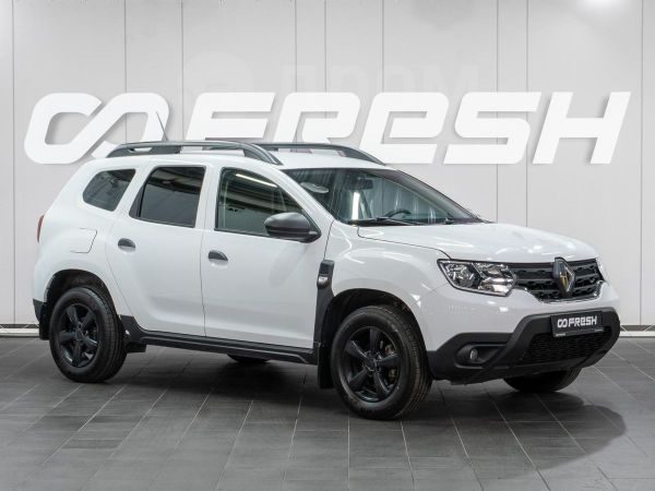 Renault Duster 2022