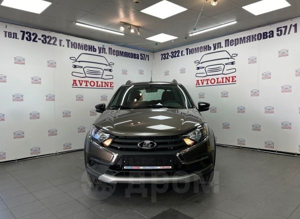 Lada Гранта Кросс 2026