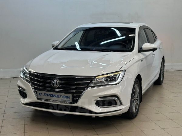 MG 5 2023