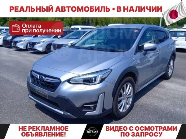 Subaru XV 2022