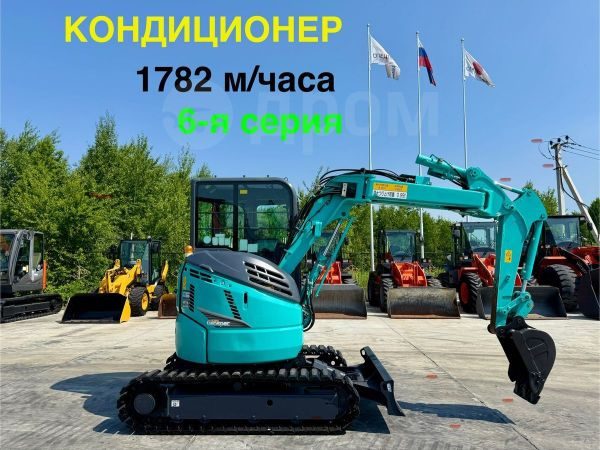 Kobelco SK30UR 2023