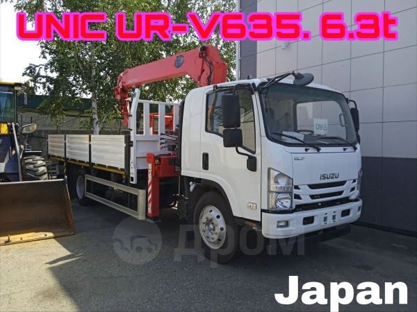 Isuzu Elf 2026