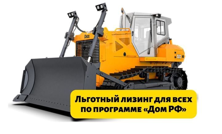 ДСТ-Урал D12 2023