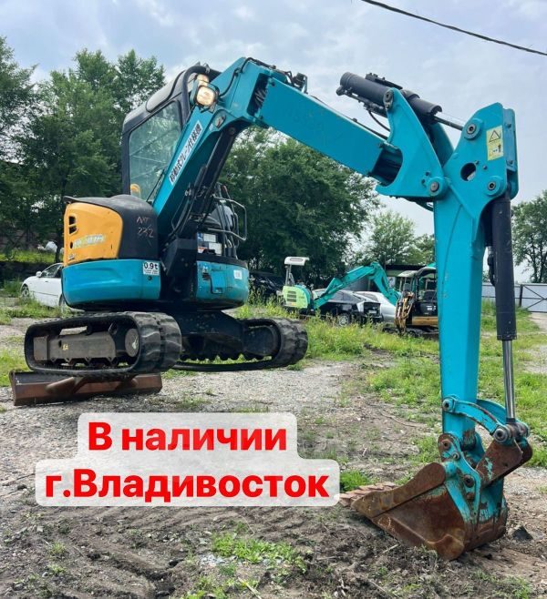 Kubota RX-306 2015