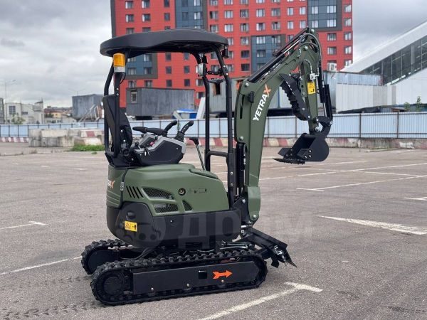 Rippa R15 Pro 2026