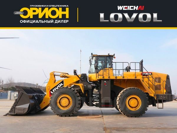 Lovol FL9128K 2026