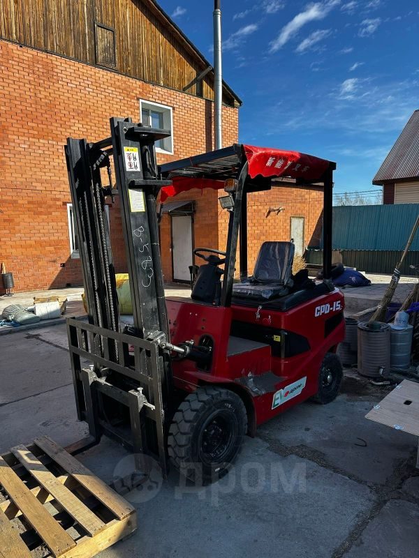 Shandong CPD-15 2026