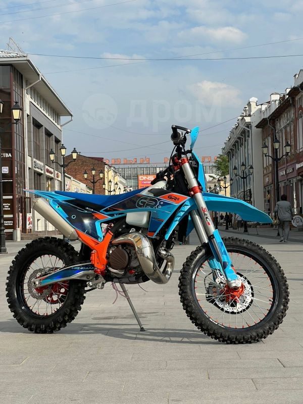 GR GR8 T300L Enduro Pro 2025