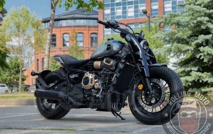 Cyclone RX600 ADV 2026