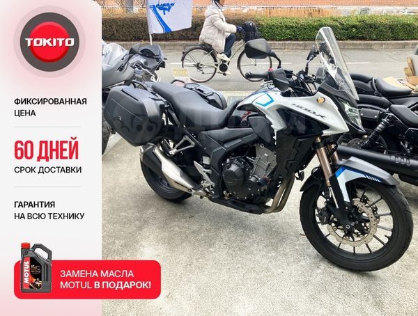Honda 400X 2022