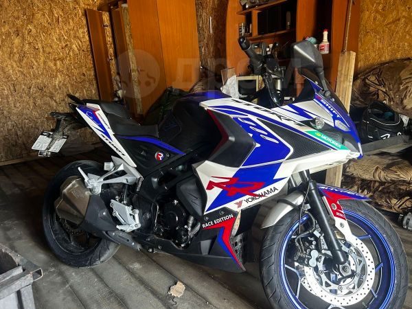Racer RC250XZR-A 2024