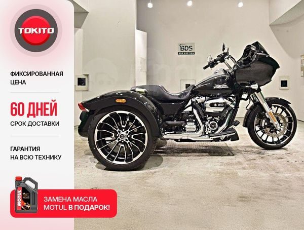 HARLEY-DAVIDSON Road Glide 2023