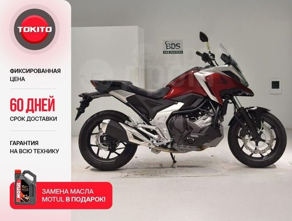 Honda NC 700XD 2024