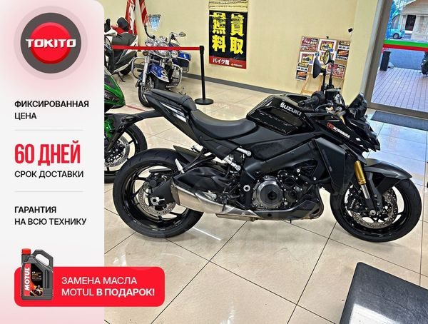 Suzuki GSX-S1000 2022