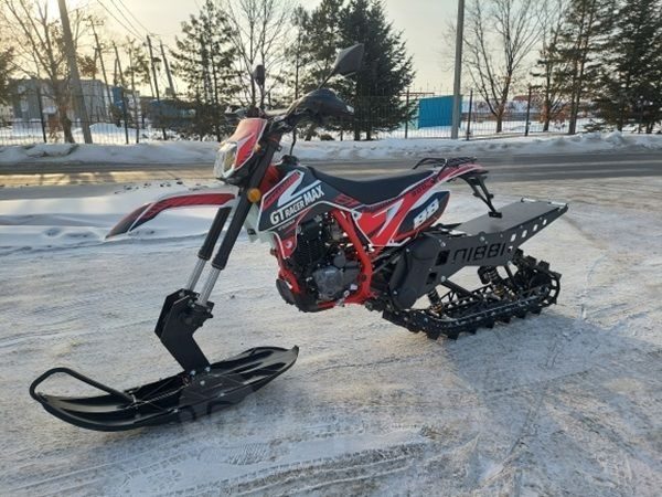 GTracer Max 2026