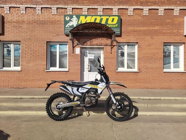 Regulmoto Legend Pro 2025