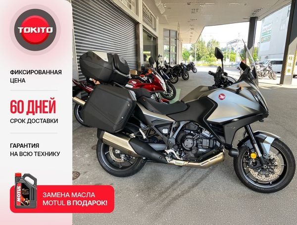 Honda NT1100 2022