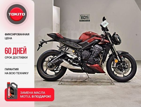 TRIUMPH Street Triple RS 2024