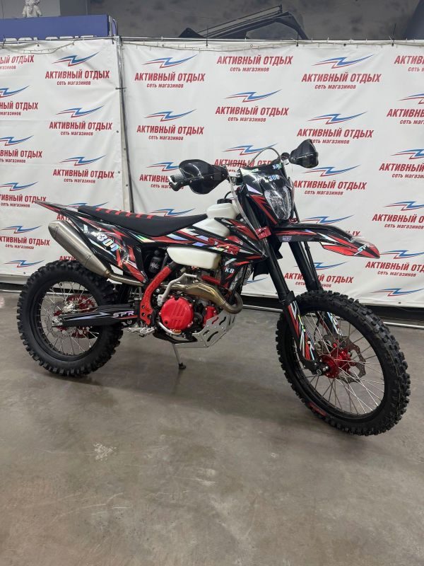SPR NC 300 K8 2025