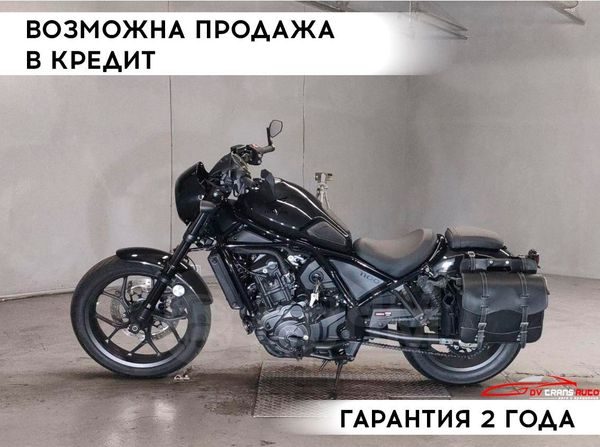 Honda REBEL 1100DCT 2022