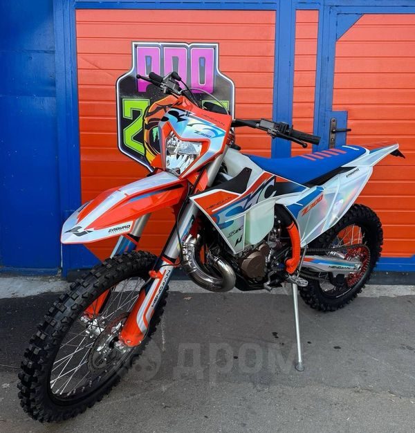 Hengjian Z300 2T 2026