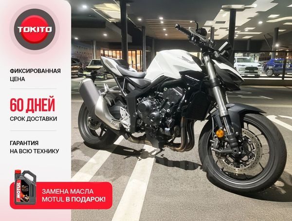 Honda CB 1000 Hornet 2025