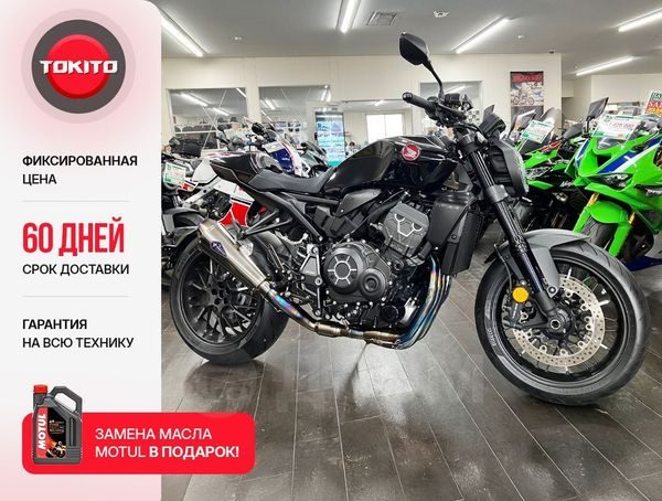 Honda CB 1000R 2022