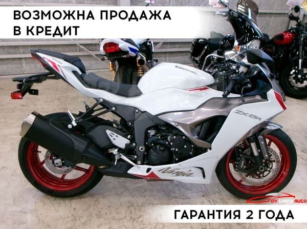 Kawasaki Ninja ZX-6R 2025