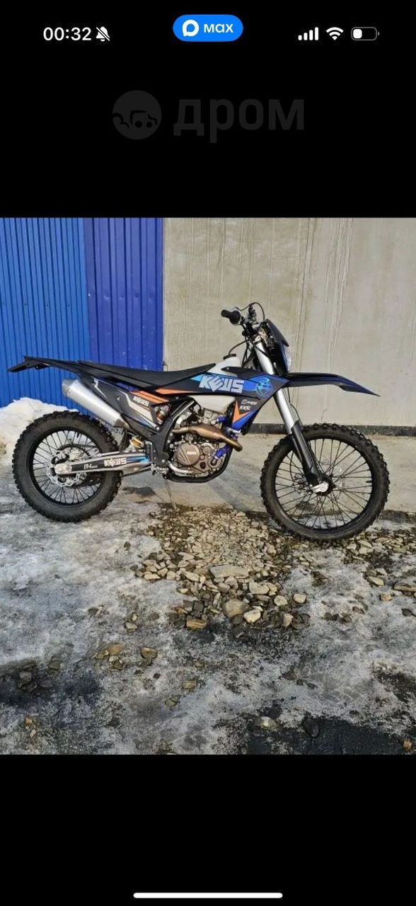 Kews K16 CBS300 2024