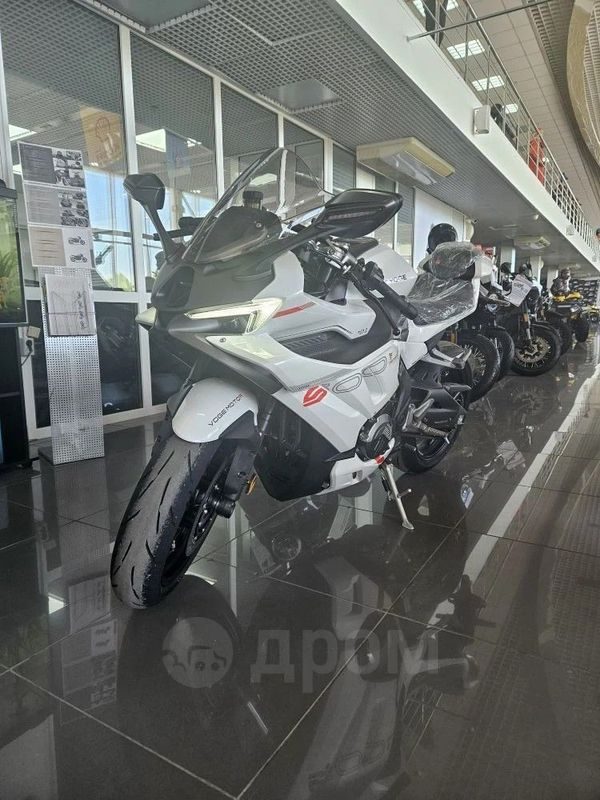Voge RR500S 2026