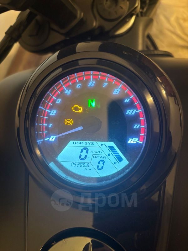 Regulmoto V Bob 2023