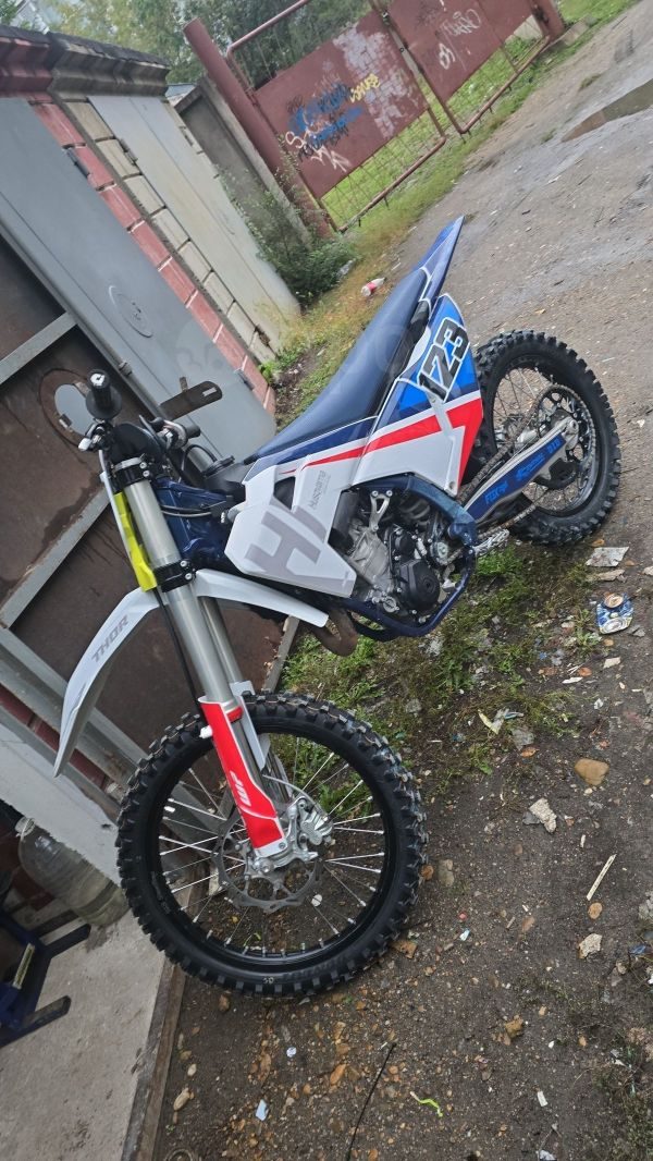 HUSQVARNA FC 350 2025