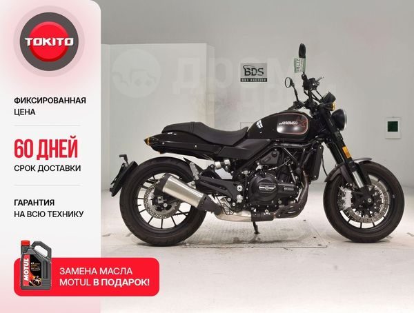 HARLEY-DAVIDSON X500 2024
