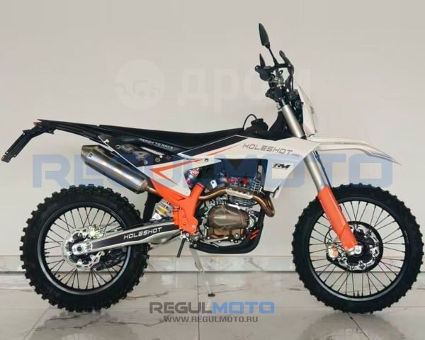 Regulmoto Holeshot 300 Pro 2025
